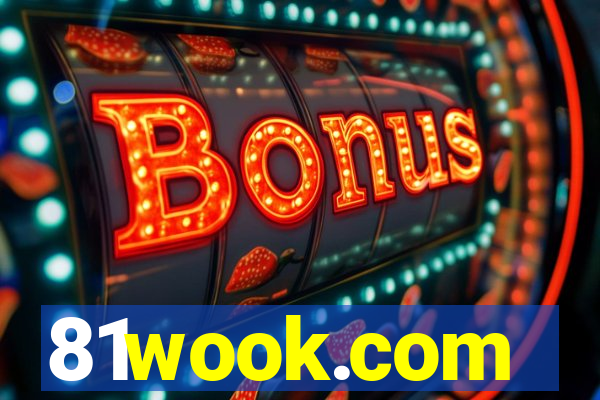81wook.com