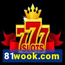 81wook.com