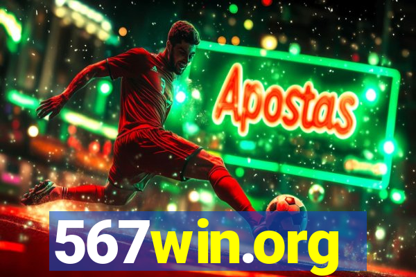 567win.org
