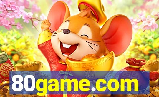 80game.com