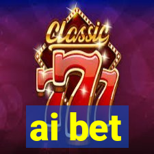 ai bet