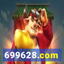 699628.com