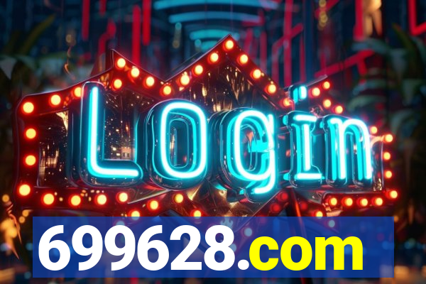 699628.com