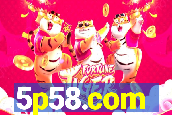 5p58.com