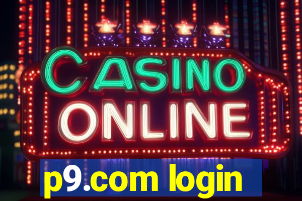 p9.com login