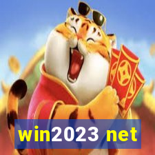 win2023 net