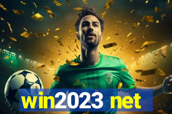 win2023 net