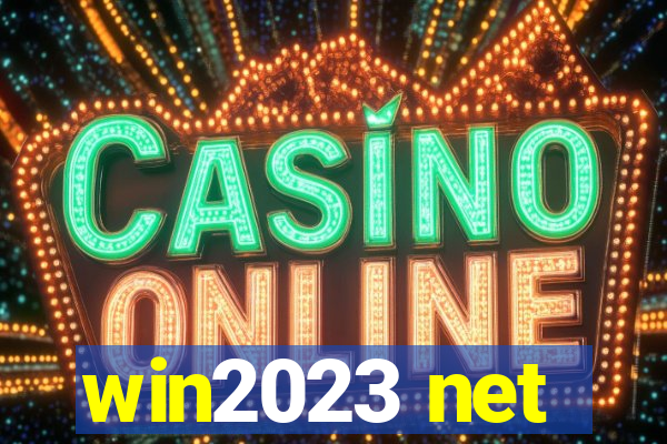 win2023 net