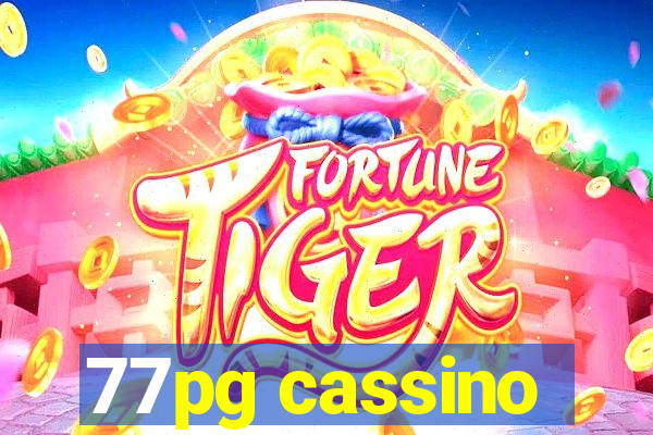 77pg cassino