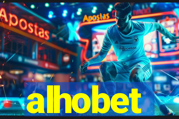 alhobet
