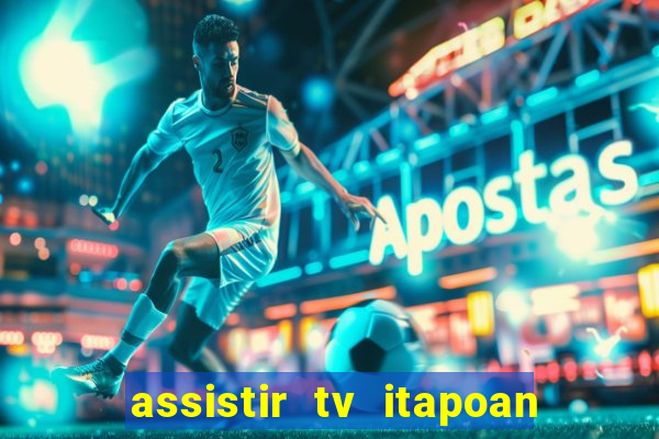 assistir tv itapoan record bahia ao vivo gratis