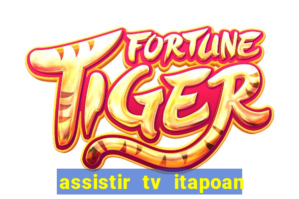 assistir tv itapoan record bahia ao vivo gratis