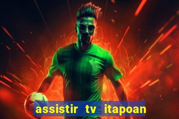 assistir tv itapoan record bahia ao vivo gratis