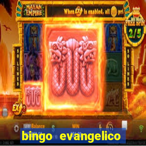 bingo evangelico para imprimir