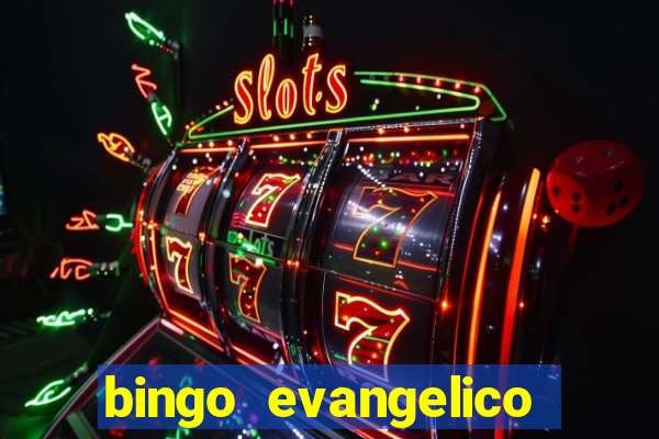 bingo evangelico para imprimir