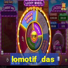 lomotif das novinhas telegram
