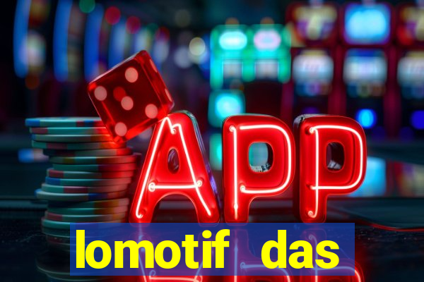 lomotif das novinhas telegram