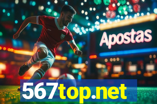 567top.net