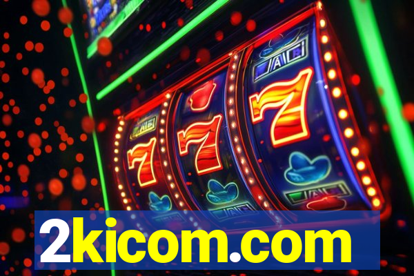 2kicom.com