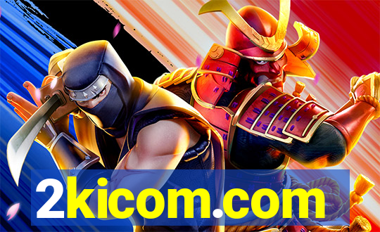 2kicom.com