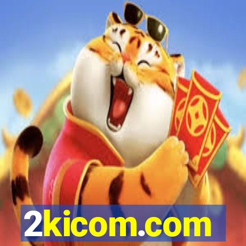 2kicom.com