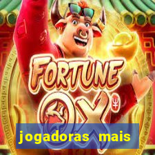jogadoras mais gatas futebol