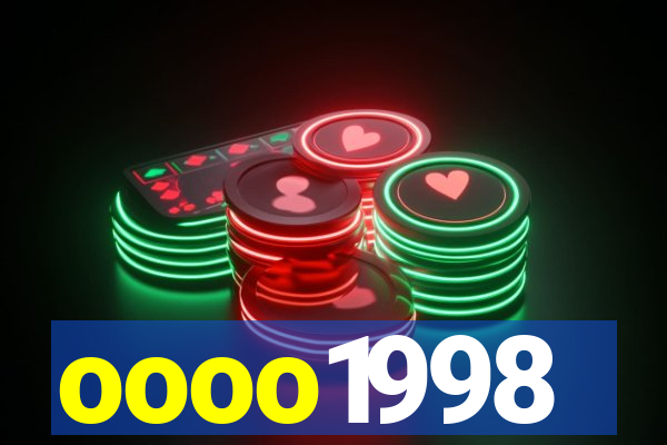 oooo1998