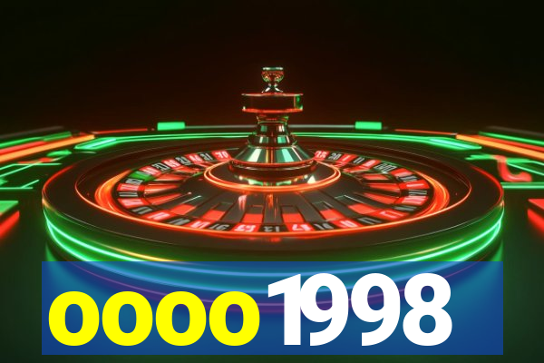oooo1998