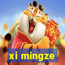 xi mingze
