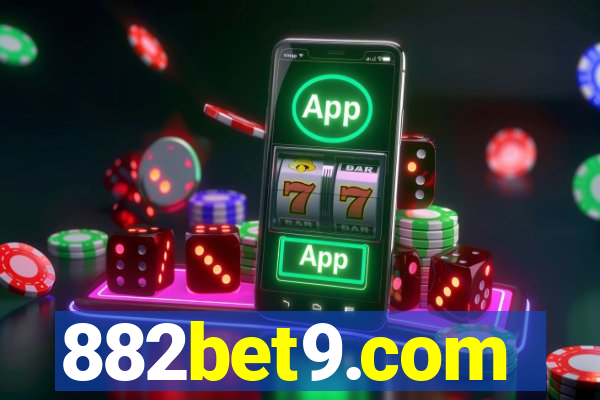 882bet9.com