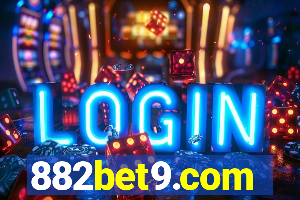882bet9.com
