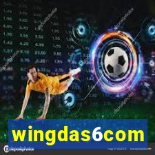 wingdas6com