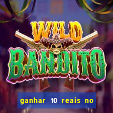 ganhar 10 reais no pix agora