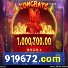 919672.com