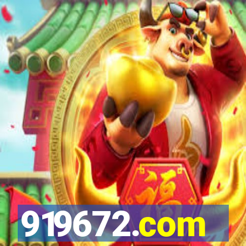 919672.com