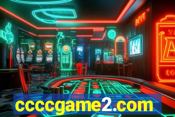 ccccgame2.com