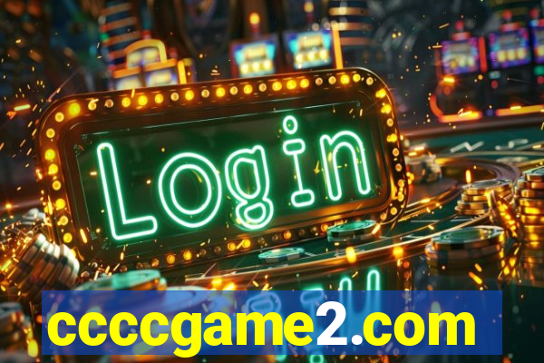 ccccgame2.com