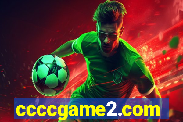 ccccgame2.com