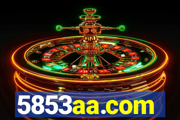 5853aa.com