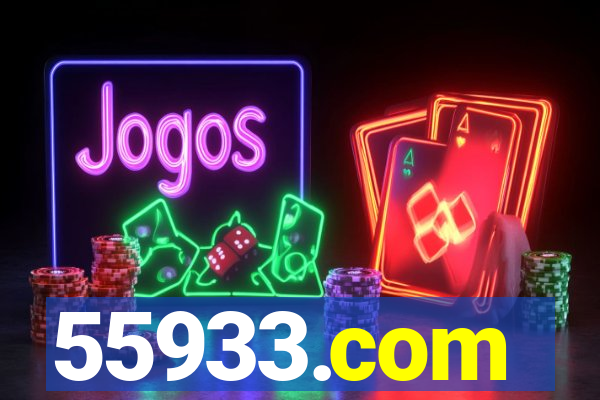 55933.com