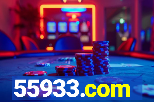 55933.com