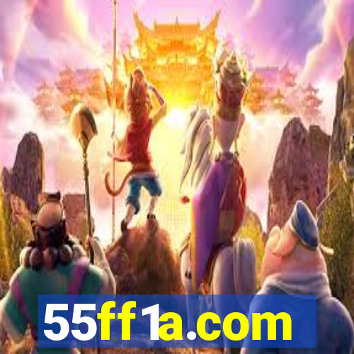 55ff1a.com