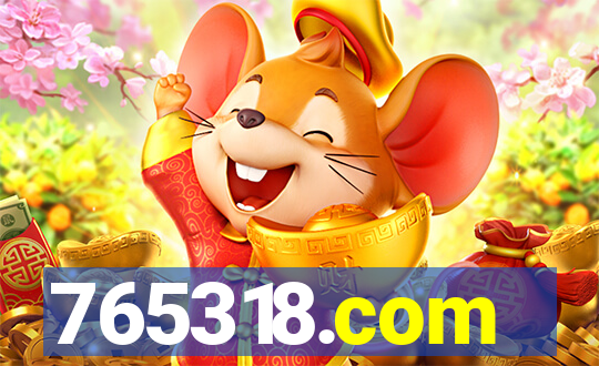 765318.com