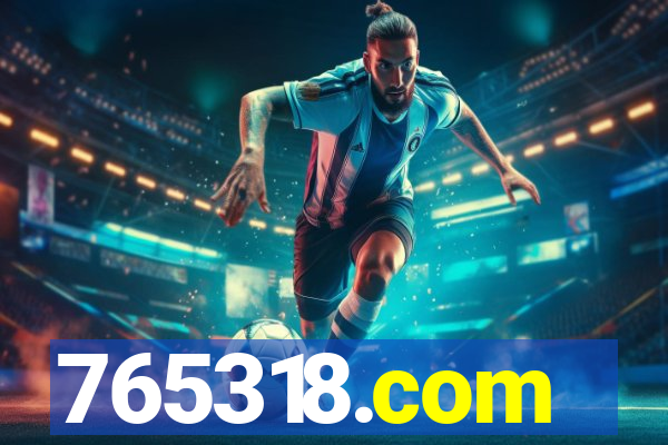 765318.com