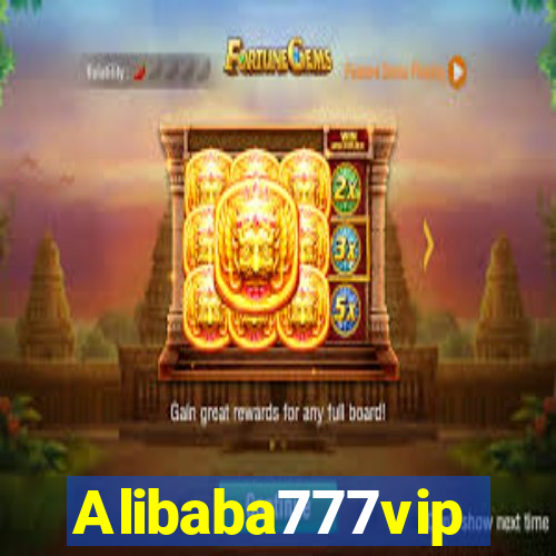 Alibaba777vip