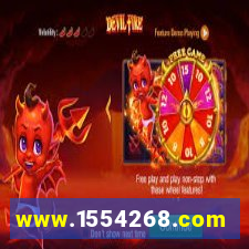 www.1554268.com