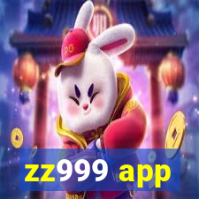 zz999 app