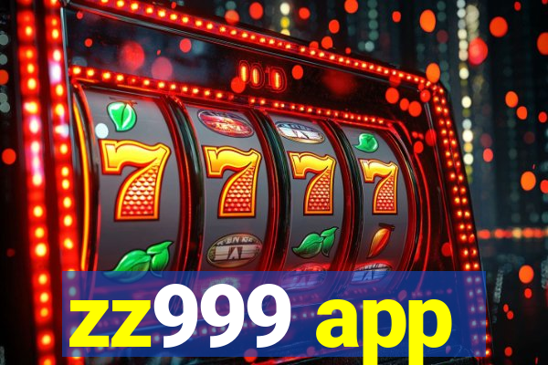 zz999 app