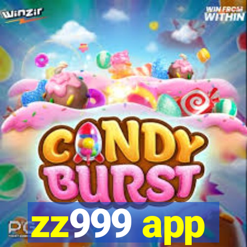 zz999 app