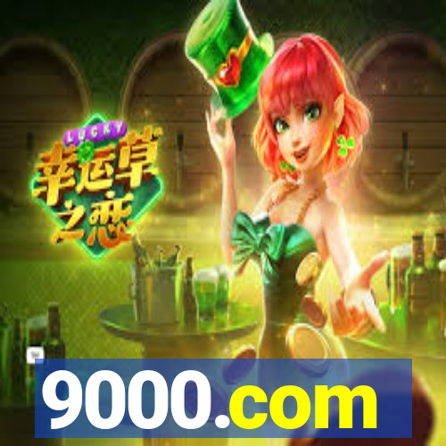 9000.com